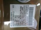 2025 Honda Civic Sport Tan vin: 19XFL2H83SE025573