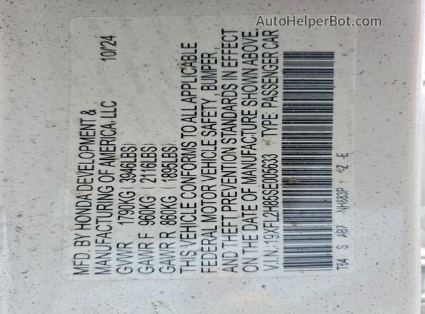 19XFL2H85SE005633 2025 HONDA CIVIC Белый Вид подкапотного пространства