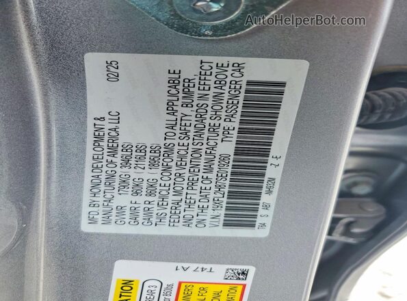 19XFL2H87SE019260 2025 HONDA CIVIC Серебряный Вид подкапотного пространства