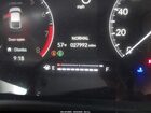 2025 Honda Civic Sedan Sport Белый vin: 19XFL2H8XSE000637