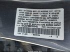 2019 Honda Insight Ex Серый vin: 19XZE4F50KE006460