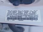 2020 Honda Insight Ex White vin: 19XZE4F53LE004588 2020 Honda Insight Ex White vin: 19XZE4F53LE004588