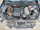 2021 Honda Insight Ex Синий vin: 19XZE4F56ME005767