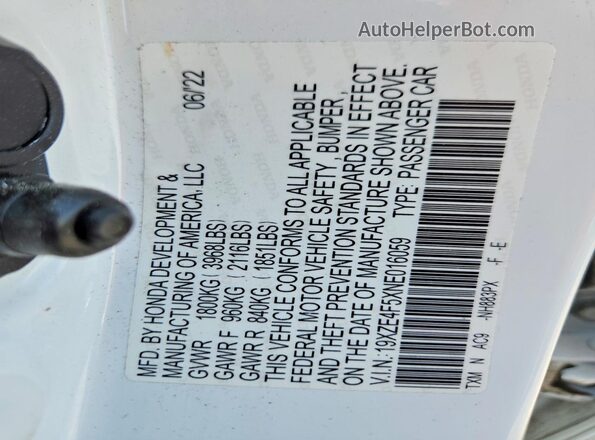 19XZE4F5XNE016059 2022 HONDA INSIGHT Белый Вид подкапотного пространства
