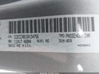 2016 Chrysler 200 Limited Silver vin: 1C3CCCAB1GN154756