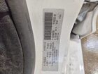 2017 Chrysler 200 Limited White vin: 1C3CCCAB8HN509892 2017 Chrysler 200 Limited White vin: 1C3CCCAB8HN509892