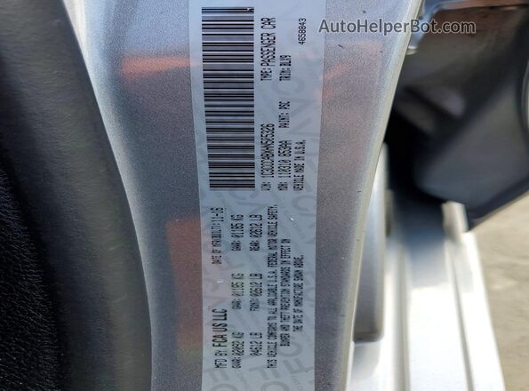 1C3CCCABXHN505326 2017 CHRYSLER 200 Silver Вид підкапотного простору