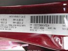 2016 Chrysler 200 C Red vin: 1C3CCCCB0GN147214