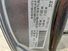 2016 Dodge Dart Se Gray vin: 1C3CDFAA0GD644214