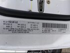2016 Dodge Dart Se White vin: 1C3CDFAA1GD517441