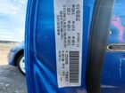 2016 Dodge Dart Blue vin: 1C3CDFAA2GD736506