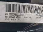 2016 Dodge Dart Sxt Black vin: 1C3CDFBB3GD519814