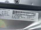 2016 Dodge Dart Sxt Silver vin: 1C3CDFBB5GD668063 2016 Dodge Dart Sxt Silver vin: 1C3CDFBB5GD668063