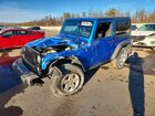 2016 Jeep Wrangler Sport Blue vin: 1C4AJWAG2GL165802