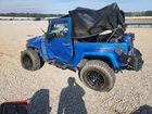 2016 Jeep Wrangler Sport Синий vin: 1C4AJWAGXGL225809