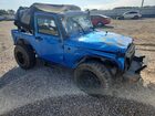 2016 Jeep Wrangler Sport Синий vin: 1C4AJWAGXGL225809