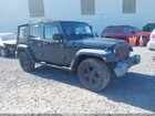 2017 Jeep Wrangler Unlimited Big Bear 4x4 Gray vin: 1C4BJWDG2HL665718