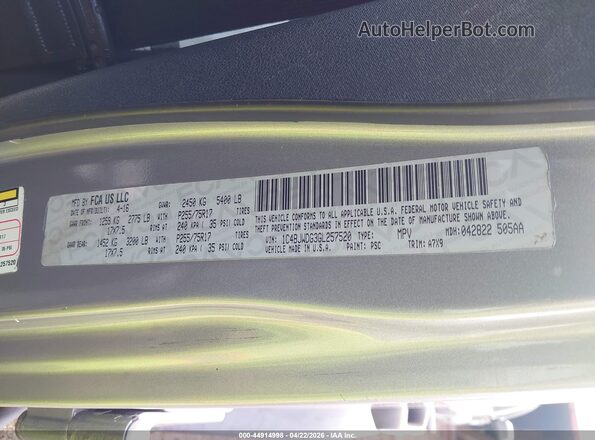 1C4BJWDG3GL257520 2016 JEEP WRANGLER UNLIMITED Серый Вид подкапотного пространства