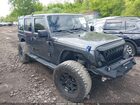 2016 Jeep Wrangler Unlimited Willys Wheeler Gray vin: 1C4BJWDG4GL206026