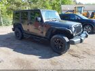 2016 Jeep Wrangler Unlimited Willys Wheeler Gray vin: 1C4BJWDG9GL241127