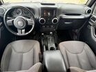 2016 Jeep Wrangler Unlimited Sahara Gray vin: 1C4BJWEG9GL205193
