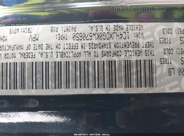 1C4HJXDG0KW670650 2019 JEEP WRANGLER UNLIMITED Черный Вид подкапотного пространства
