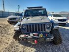 2020 Jeep Wrangler Unlimited Rubicon Gray vin: 1C4HJXFG2LW118906