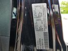 2023 Jeep Wrangler Sahara 4xe Black vin: 1C4JJXP6XPW557400 2023 Jeep Wrangler Sahara 4xe Black vin: 1C4JJXP6XPW557400