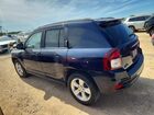 2016 Jeep Compass Sport Blue vin: 1C4NJCBA9GD568437