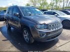 2017 Jeep Compass High Altitude Fwd Gray vin: 1C4NJCEA2HD156180