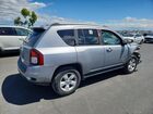 2016 Jeep Compass Latitude Silver vin: 1C4NJCEA5GD735520