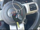 2016 Jeep Compass High Altitude Edition Burgundy vin: 1C4NJCEA6GD804781