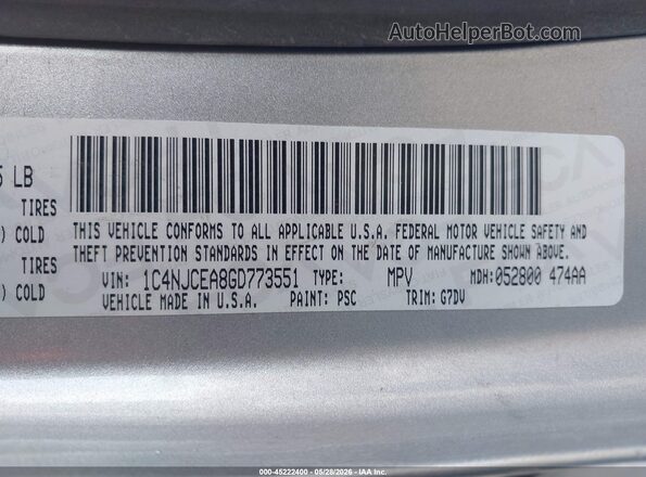 1C4NJCEA8GD773551 2016 JEEP COMPASS Серебряный Вид подкапотного пространства