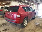 2017 Jeep Compass Latitude Бордовый vin: 1C4NJCEA8HD117156