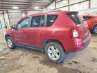 2017 Jeep Compass Latitude Бордовый vin: 1C4NJCEA8HD117156