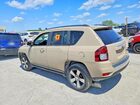 2016 Jeep Compass Latitude Бежевый vin: 1C4NJCEA9GD785059