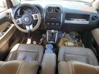 2016 Jeep Compass Latitude Бежевый vin: 1C4NJCEA9GD785059