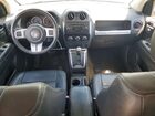 2017 Jeep Compass Latitude Серебряный vin: 1C4NJCEAXHD125940