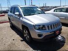 2017 Jeep Compass High Altitude Fwd Silver vin: 1C4NJCEB5HD189683