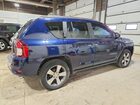 2017 Jeep Compass Latitude Синий vin: 1C4NJCEB9HD185894