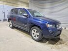 2016 Jeep Compass Sport Blue vin: 1C4NJDBB5GD756869 2016 Jeep Compass Sport Blue vin: 1C4NJDBB5GD756869