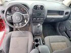 2016 Jeep Compass Sport Red vin: 1C4NJDBB7GD535743