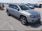 2017 Jeep Compass High Altitude 4x4 Silver vin: 1C4NJDEB2HD126496