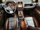 2016 Jeep Compass Latitude White vin: 1C4NJDEB4GD671906