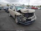 2017 Jeep Compass Latitude 4x4 Бежевый vin: 1C4NJDEB5HD208965