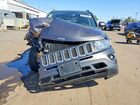 2016 Jeep Compass Latitude Charcoal vin: 1C4NJDEB6GD541979