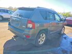 2016 Jeep Compass Latitude Charcoal vin: 1C4NJDEB6GD541979