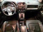 2017 Jeep Compass Latitude White vin: 1C4NJDEB6HD190217