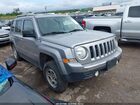 2016 Jeep Patriot Sport Silver vin: 1C4NJPBA1GD524407