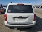 2016 Jeep Patriot Sport White vin: 1C4NJPBA1GD812377